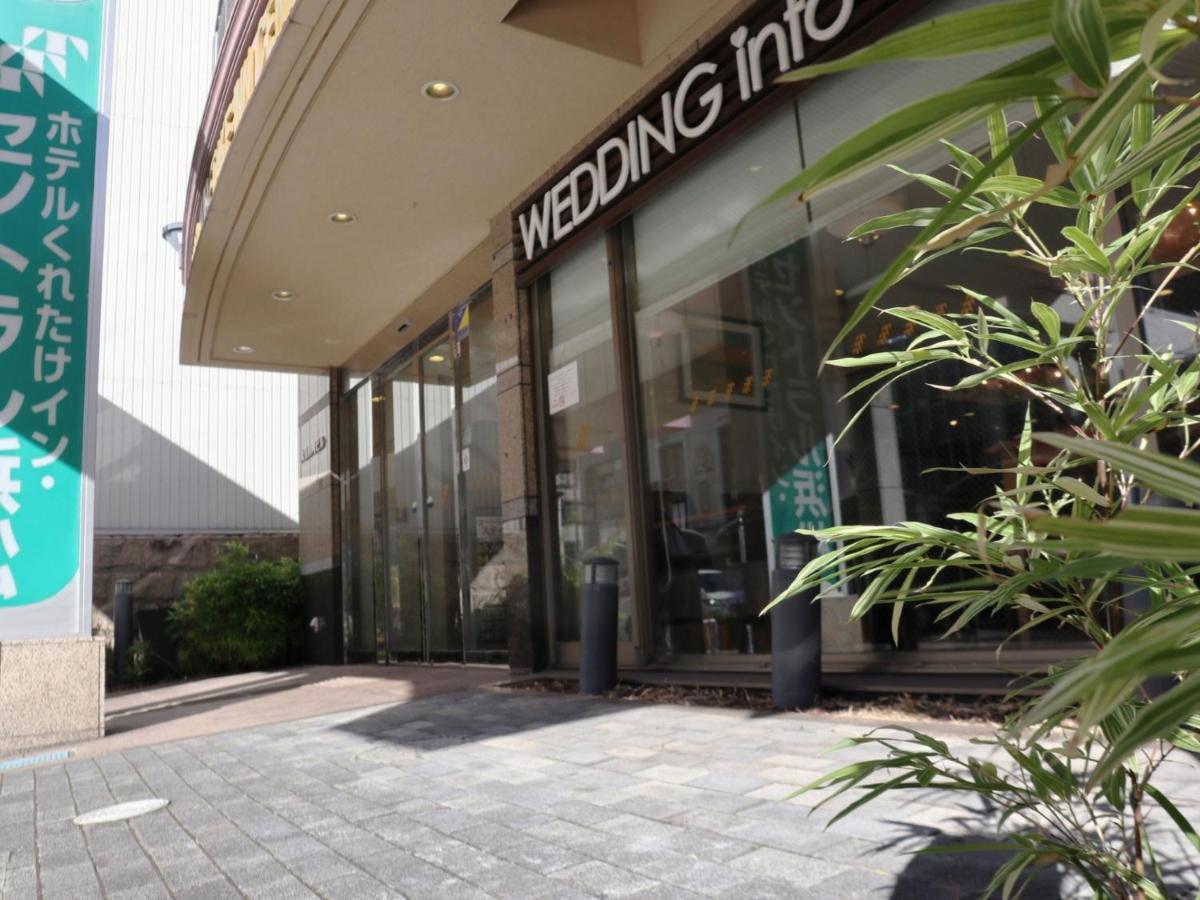 Kuretake-Inn Central Hamamatsu Exterior foto